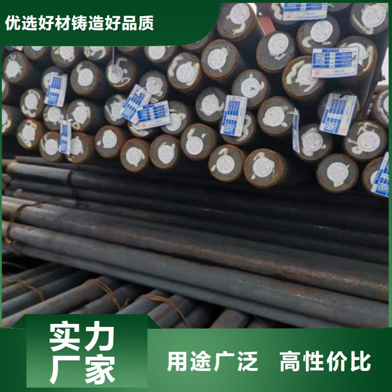 圆钢_价格实在