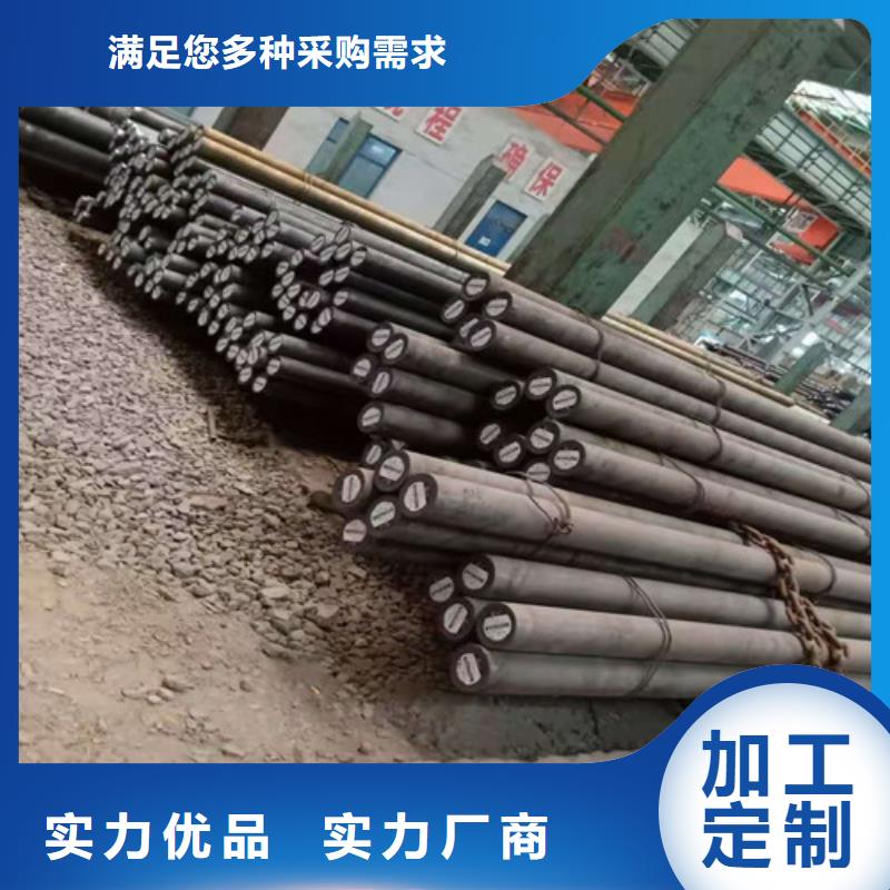 可按需定做圆钢可定尺加工的厂家