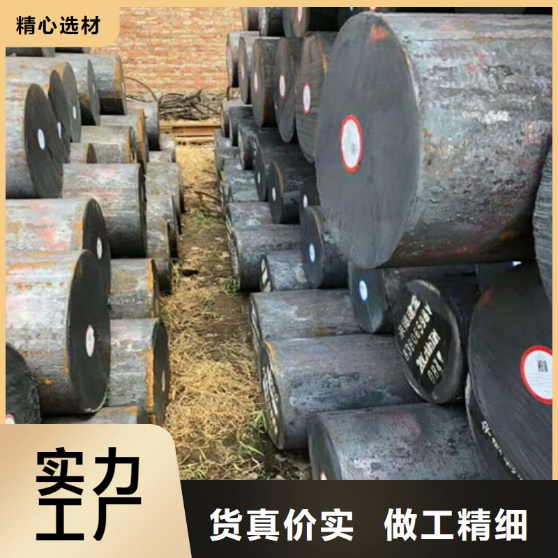 专注制造圆钢厂家