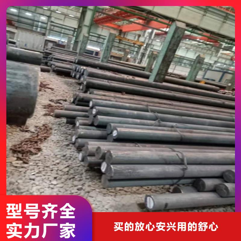 专注制造圆钢厂家