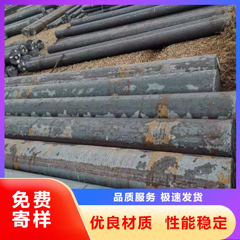 35SiMn圆钢厂家批发价格