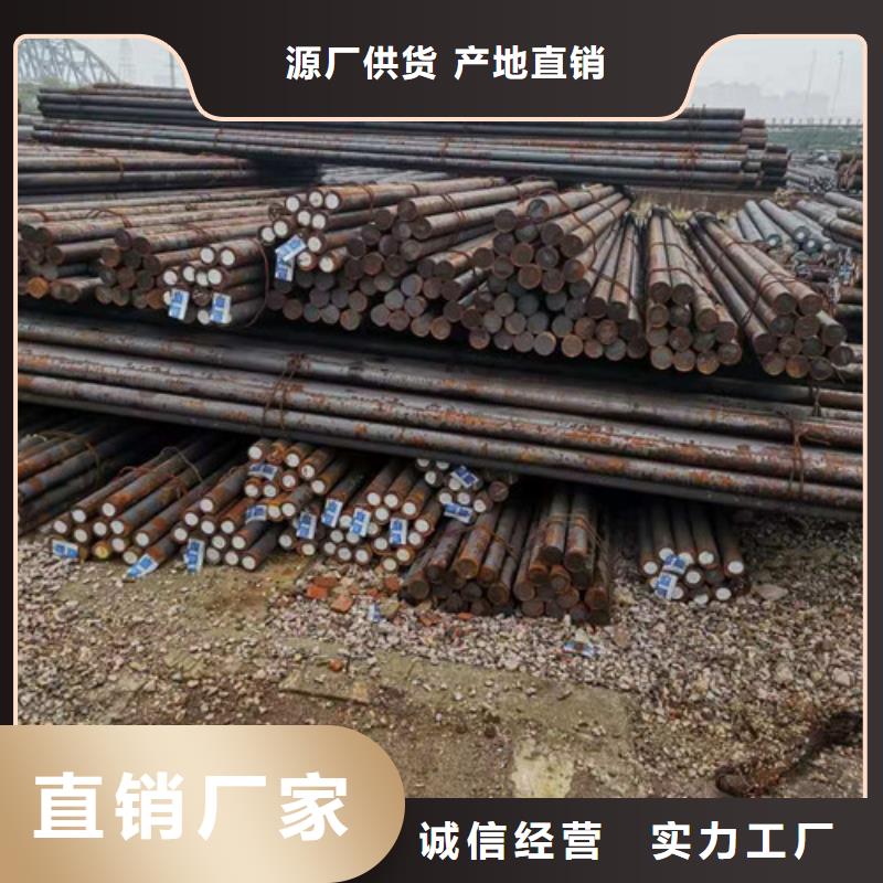 圆钢厂家实力雄厚