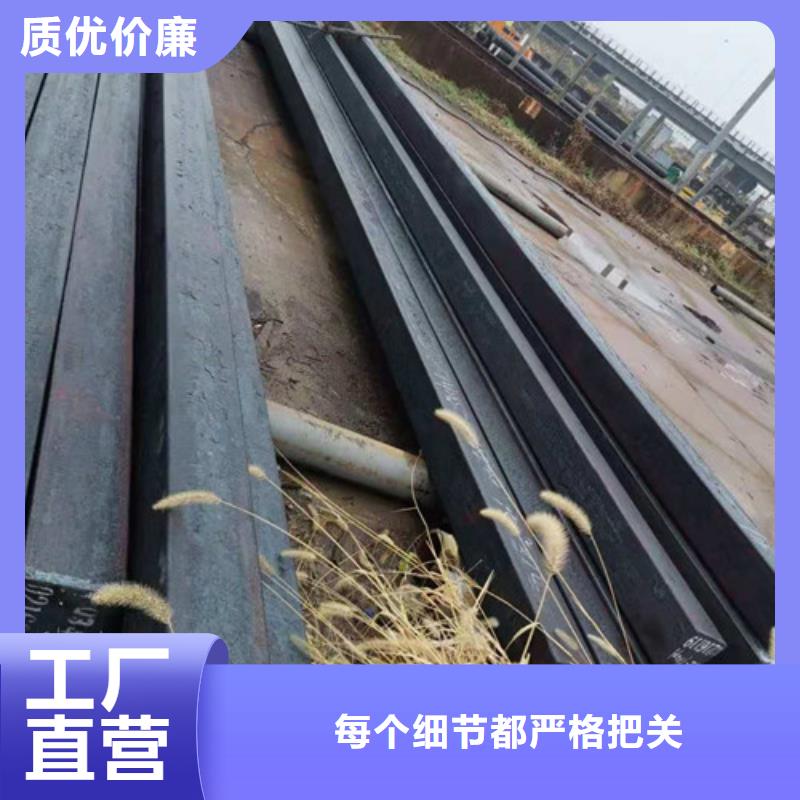 35SiMn圆钢厂家批发价格