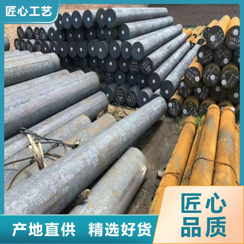 15CrMo圆钢价格优