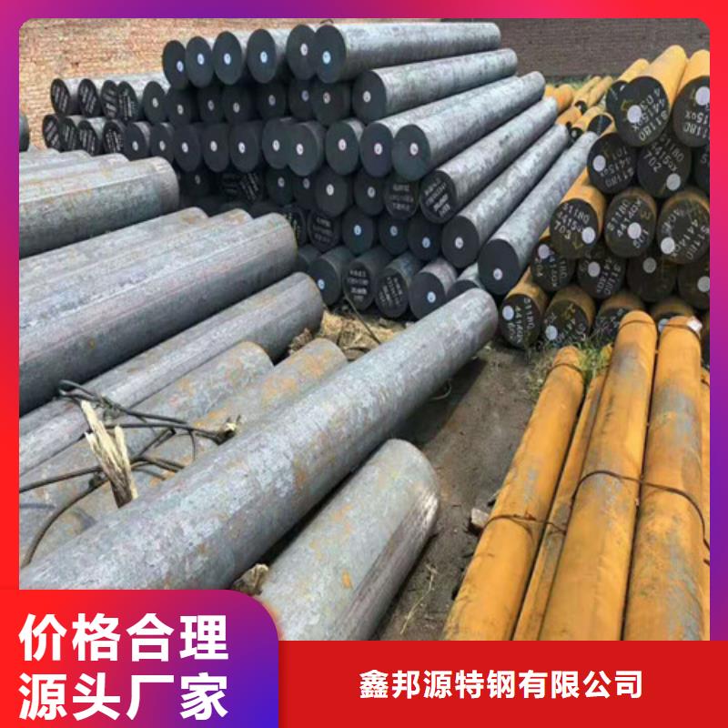 38CrSi圆钢库存量大