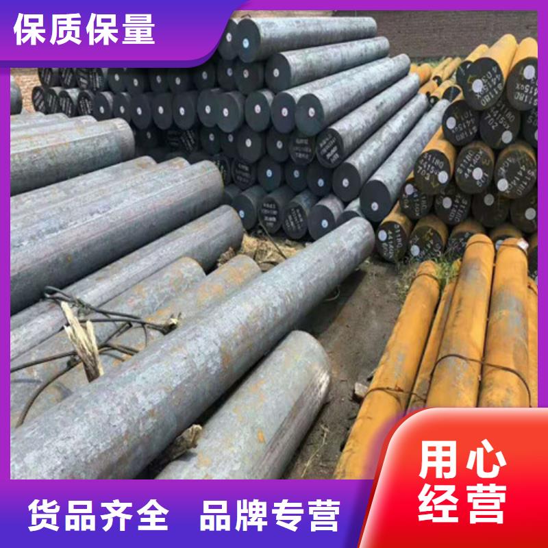 批发圆钢的当地厂家