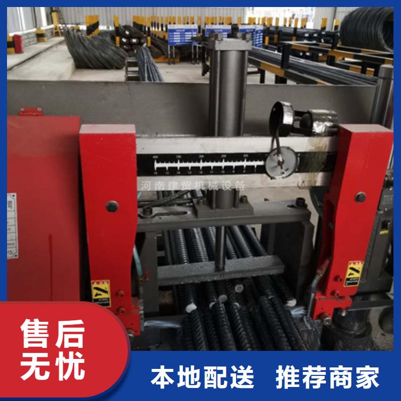 钢筋带锯床真是好用——双立柱液压锯床