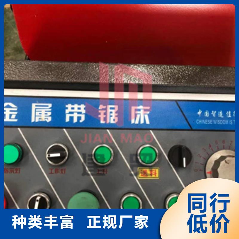 整捆钢筋锯切机完整操作视频