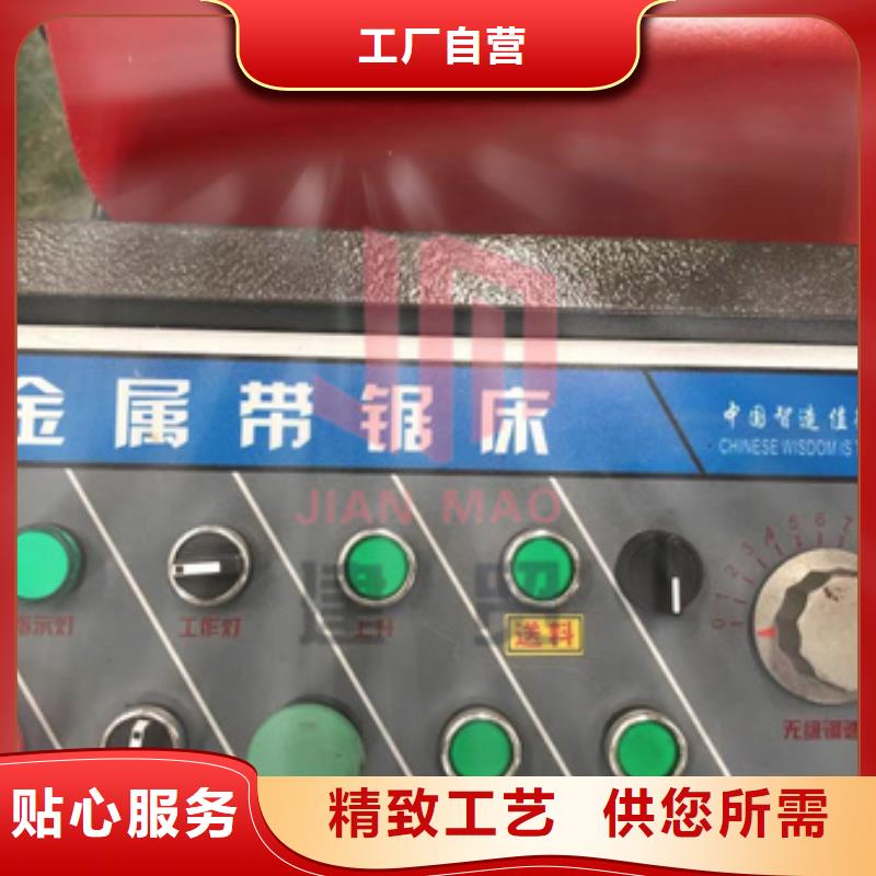 钢筋带锯床/双金属带锯条的组成介绍