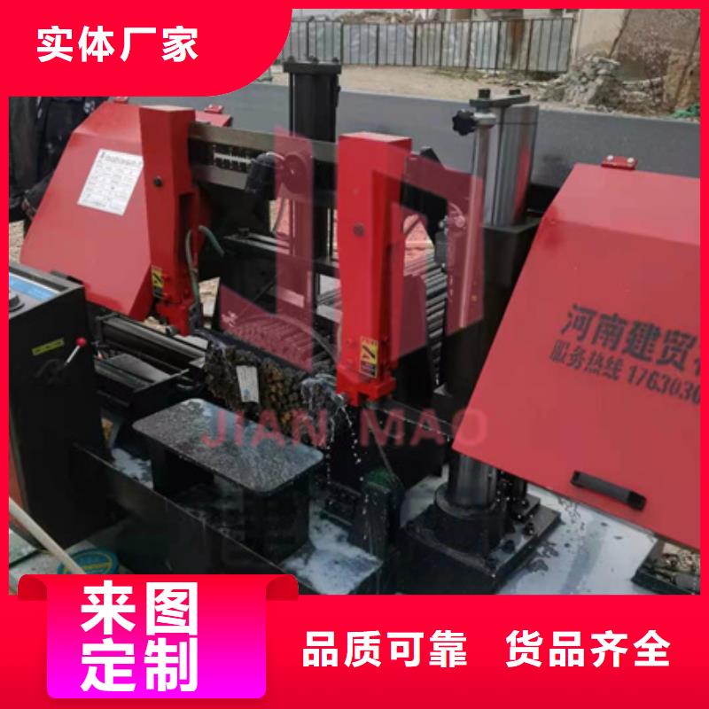 GB4240金属带锯床哪个厂家好