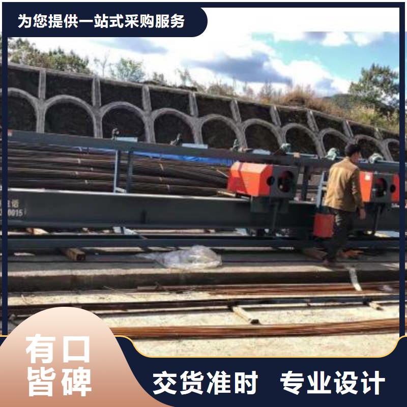 五机头数控钢筋弯箍机-快速掌握