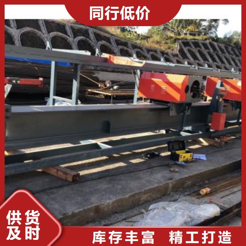 立式钢筋弯曲中心品质过关