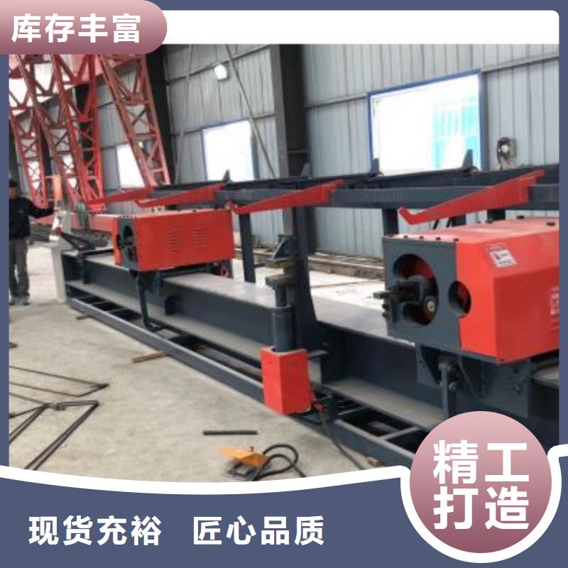 数控五机头钢筋弯箍机操作流程