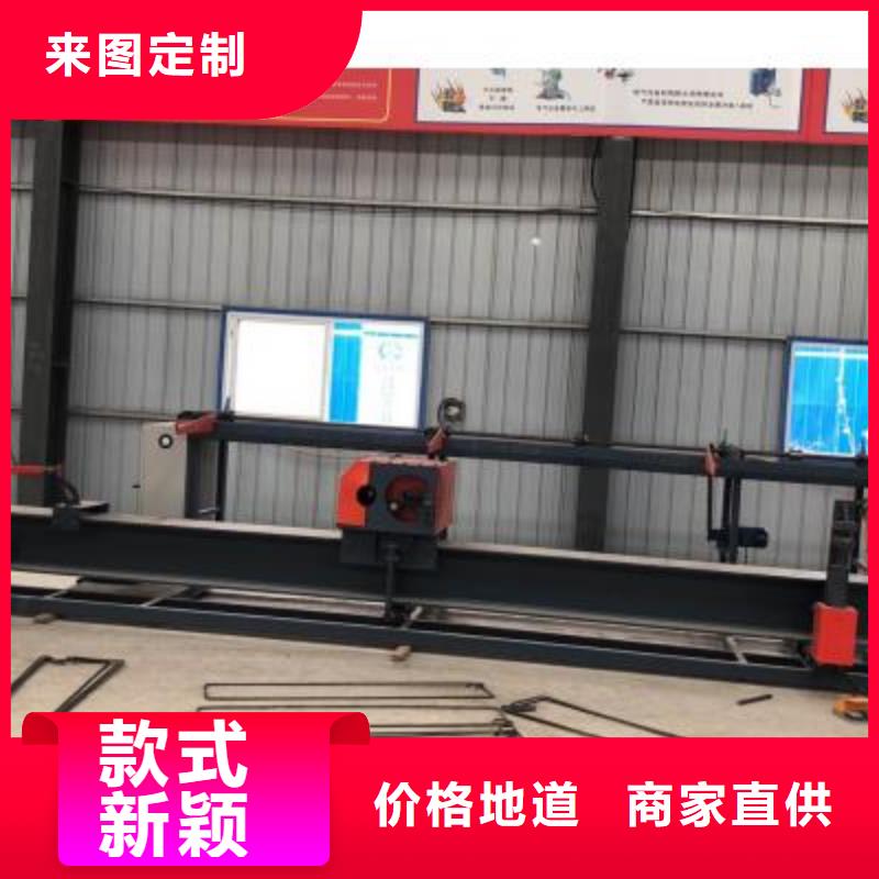 双机头钢筋弯曲中心产品介绍
