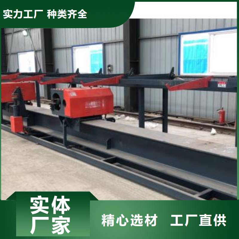 全自动数控钢筋弯曲中心产品介绍河南建贸机械