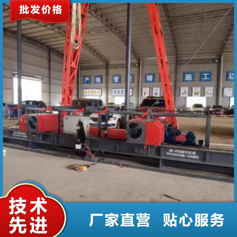 数控钢筋弯曲中心产品介绍建贸机械设备