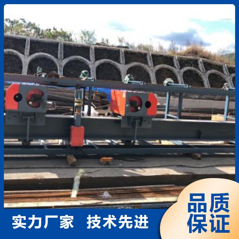 全自动钢筋弯曲中心结构设计