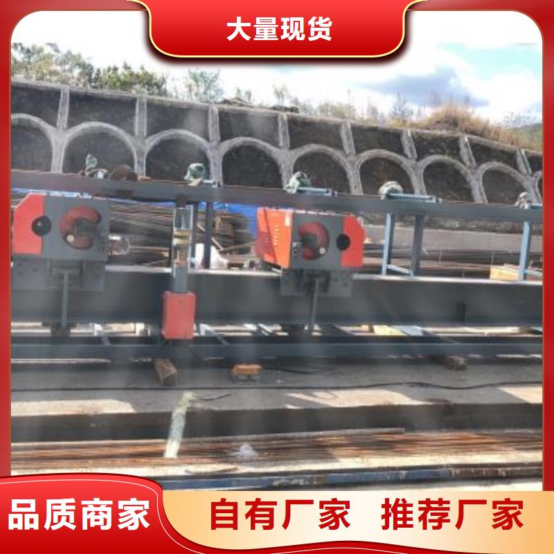 数控五机头钢筋弯曲机加工原理