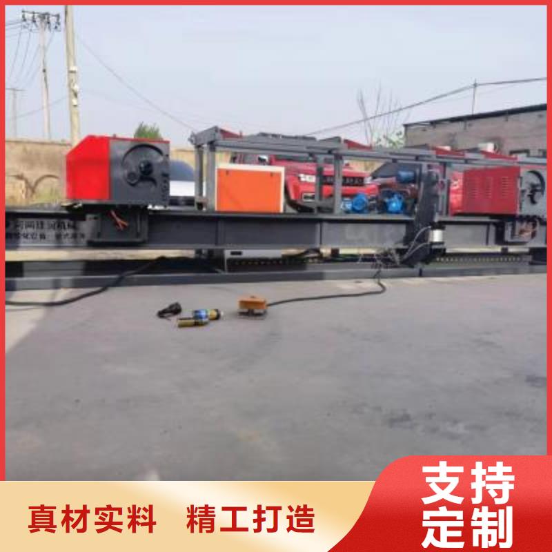 双机头数控钢筋弯曲中心报价