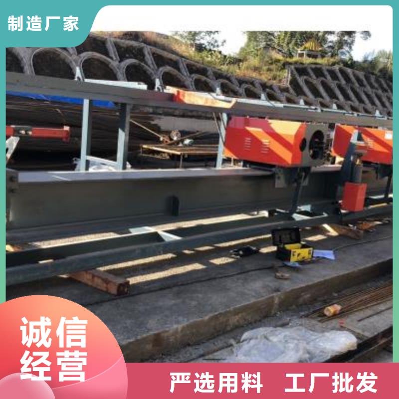 数控钢筋弯曲中心择优
