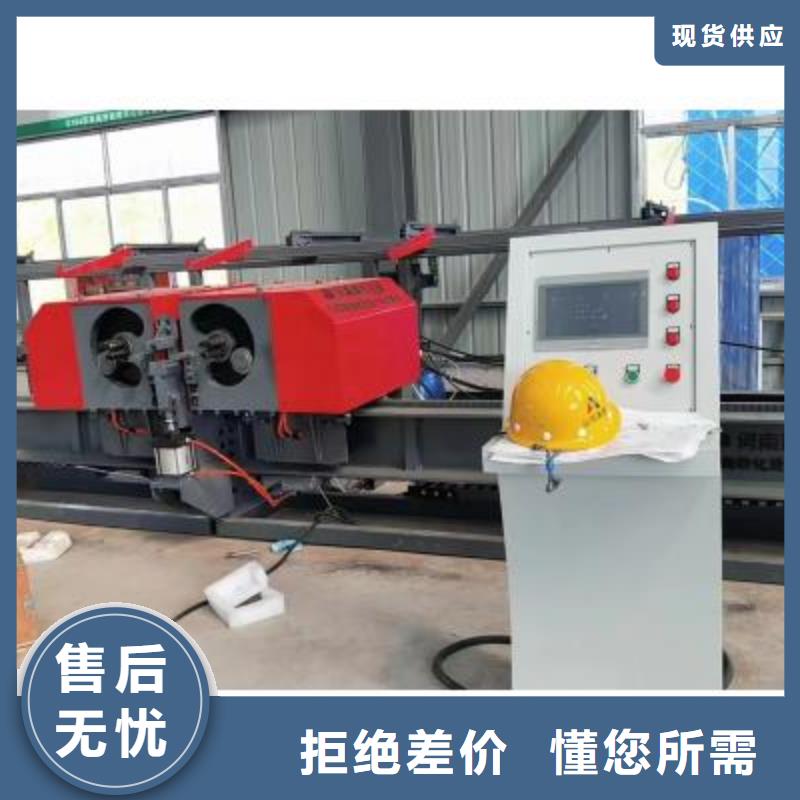 五机头钢筋弯箍机生产厂家
