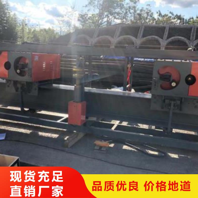 立式钢筋弯曲中心【精彩】纷呈