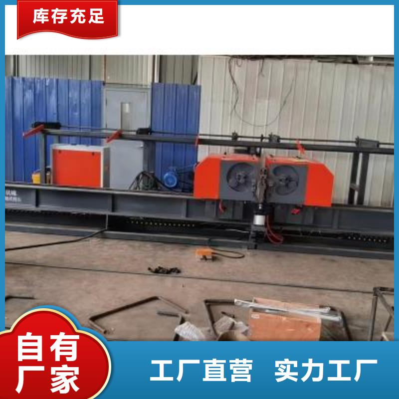 五机头弯箍板筋一体机批发价格