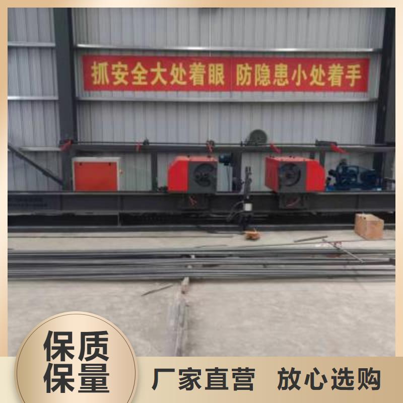 全自动数控钢筋弯曲中心图片建贸有限公司