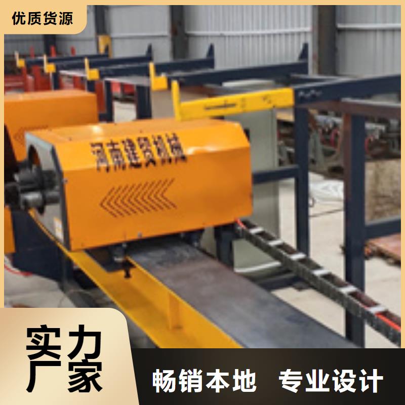 数控弯曲中心河南建贸机械