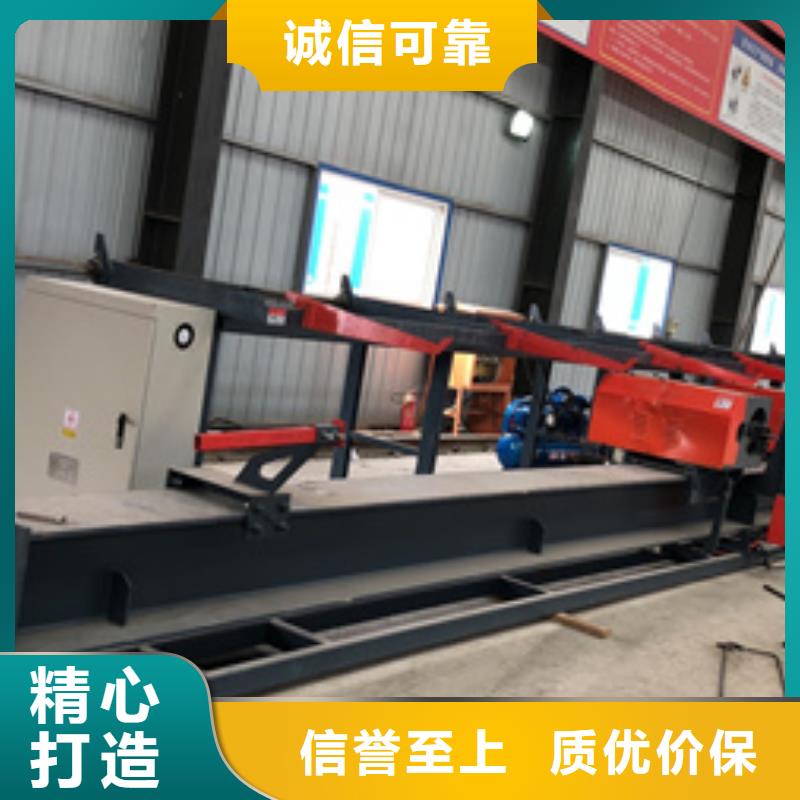 数控弯曲中心河南建贸机械设备有限公司