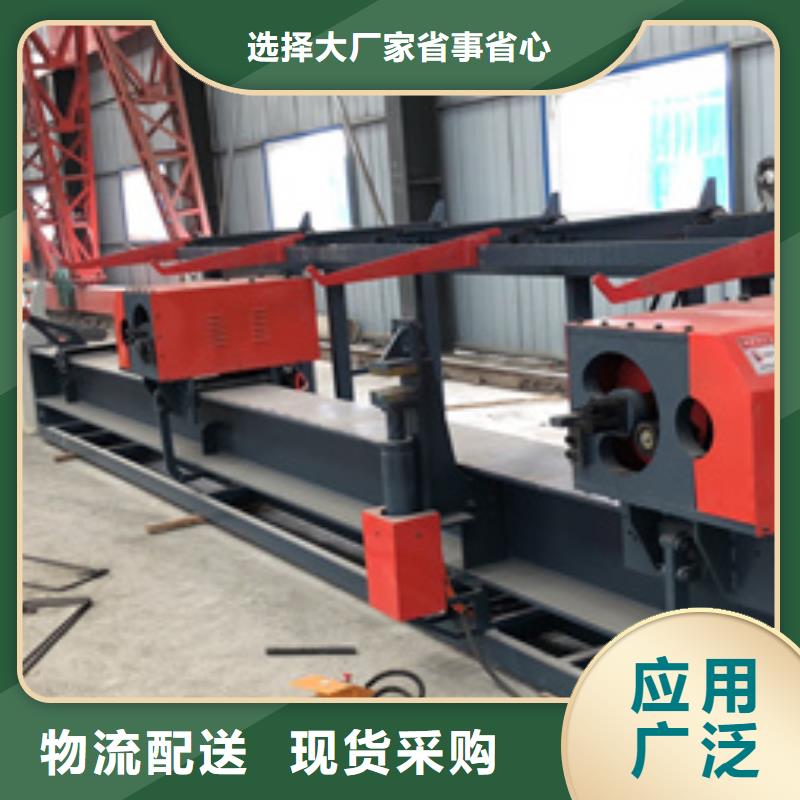 主推产品:数控钢筋五机头弯箍机使用流程