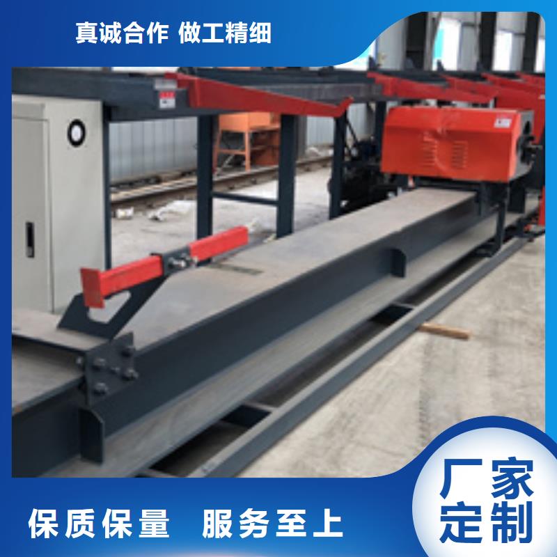 全自动钢筋弯曲中心品质放心建贸有限公司