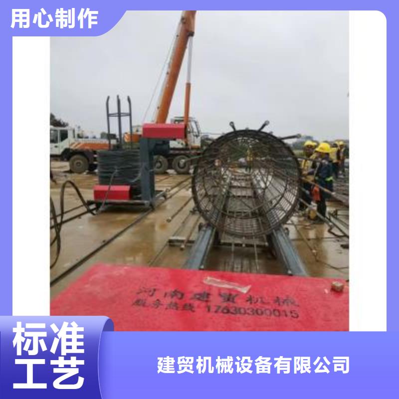 文昌市半自动钢筋绕笼机现货价格