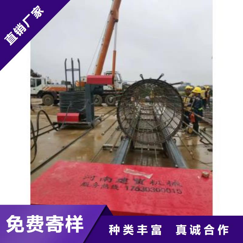 钢筋笼成型机信息-河南建贸