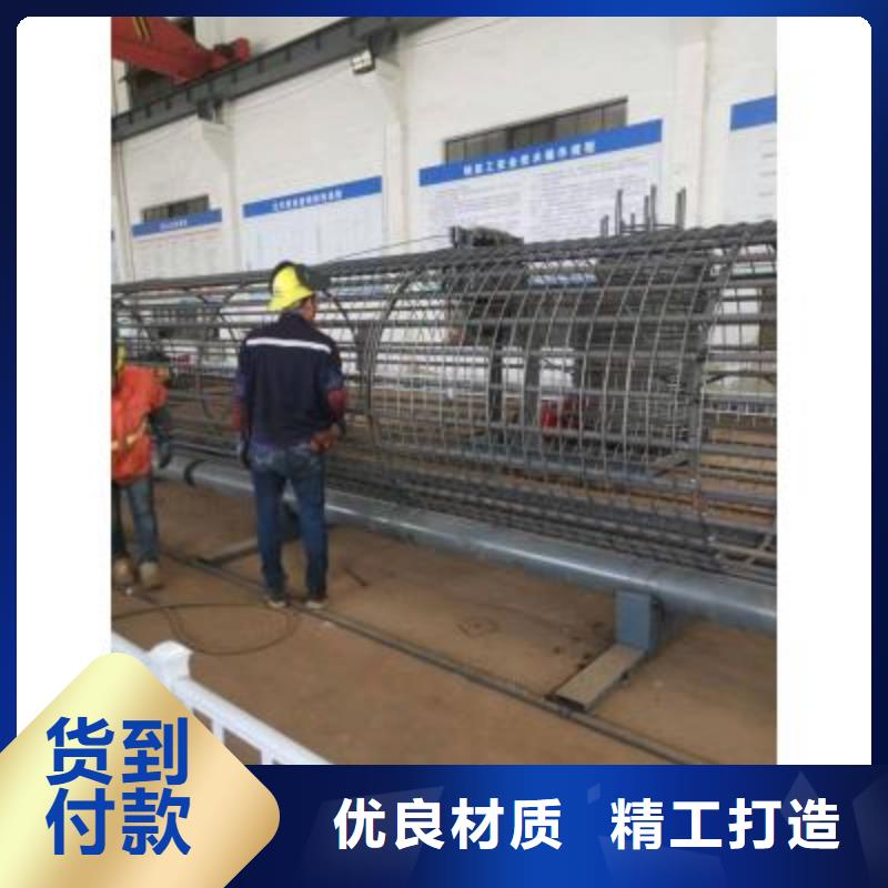 数控钢筋笼滚笼机货源充足