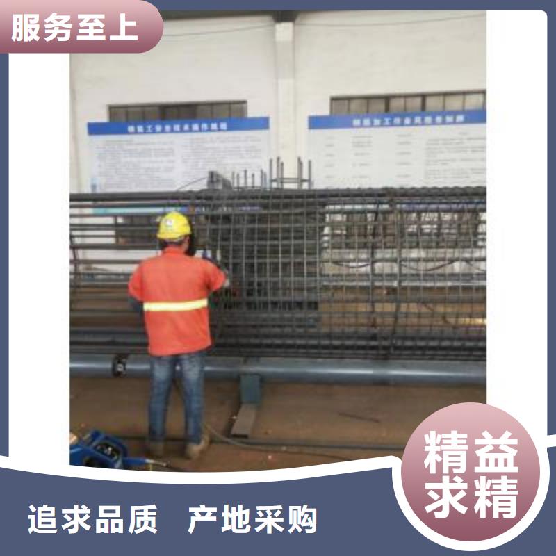 钢筋笼滚焊机质量放心