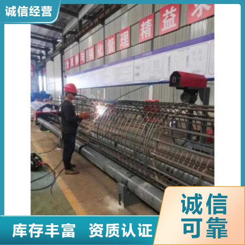 定制版钢筋笼地滚机无中间商