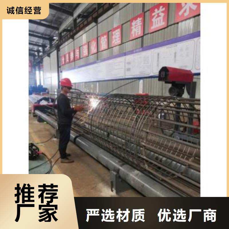 全自动钢筋笼盘丝机操作细节详解