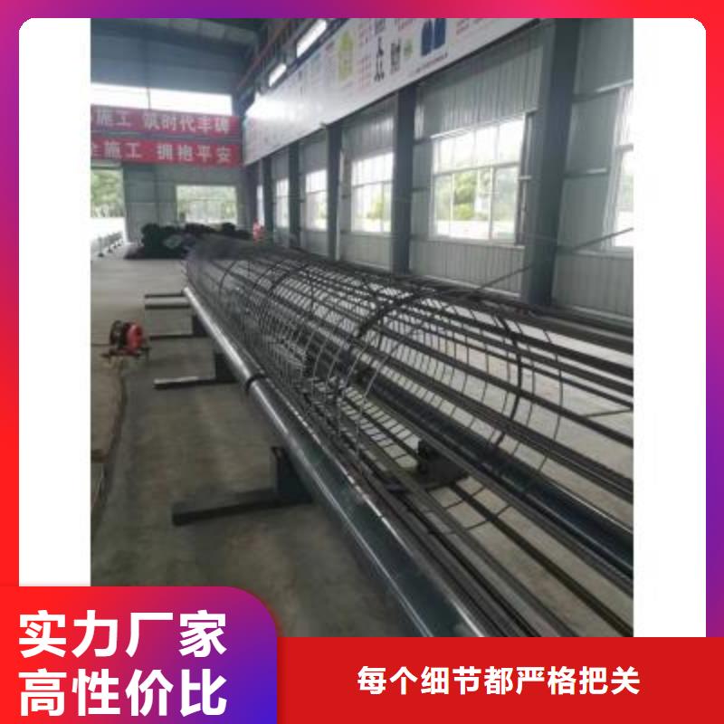 数控钢筋笼地滚机品质放心