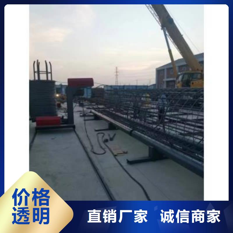 钢筋笼成型机品质优-河南建贸