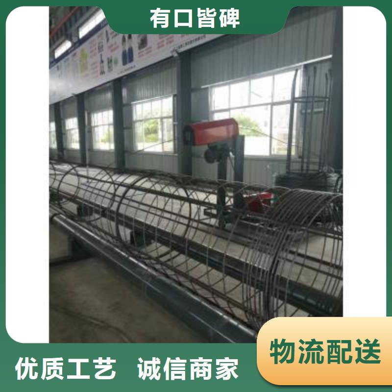 简易型钢筋笼滚焊机规格