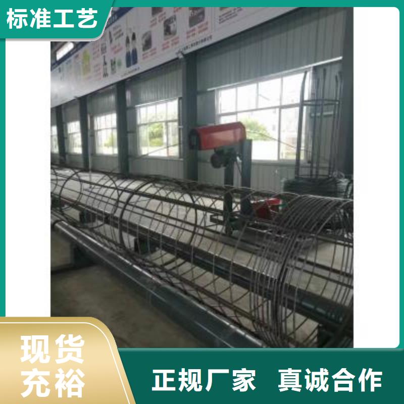 钢筋笼地滚机生产
