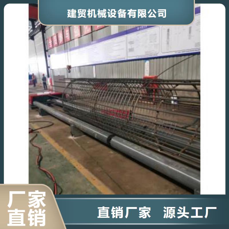 钢筋笼地滚机生产