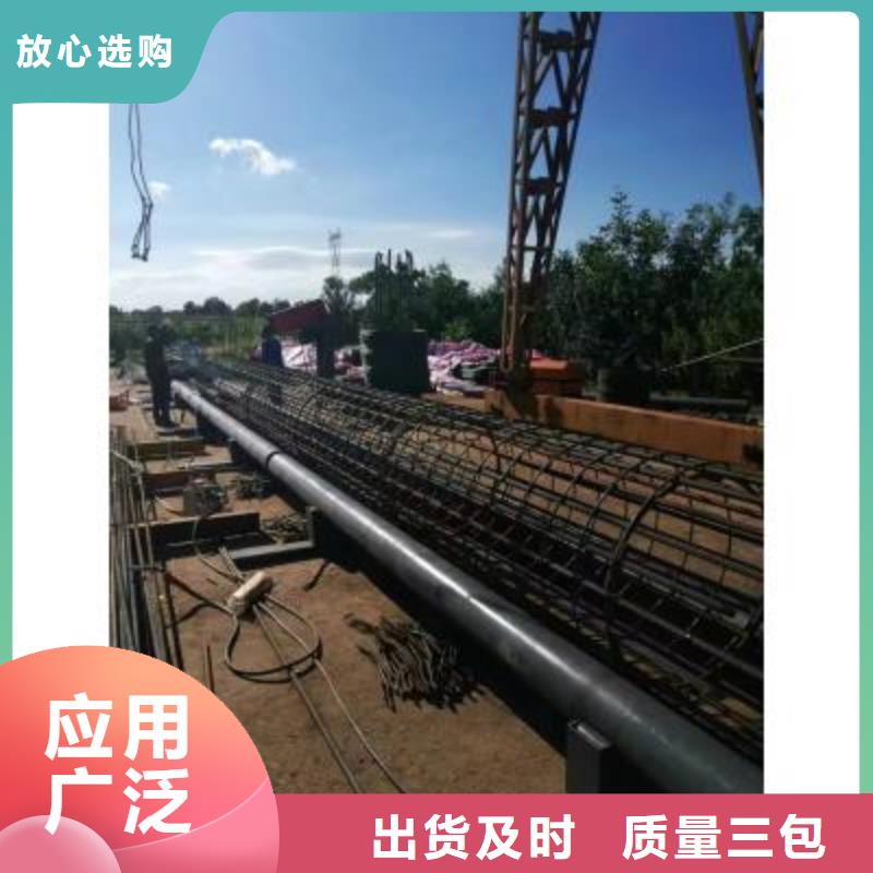 钢筋笼卷笼机现货直供