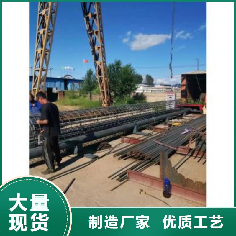钢筋笼滚笼机生产基地
