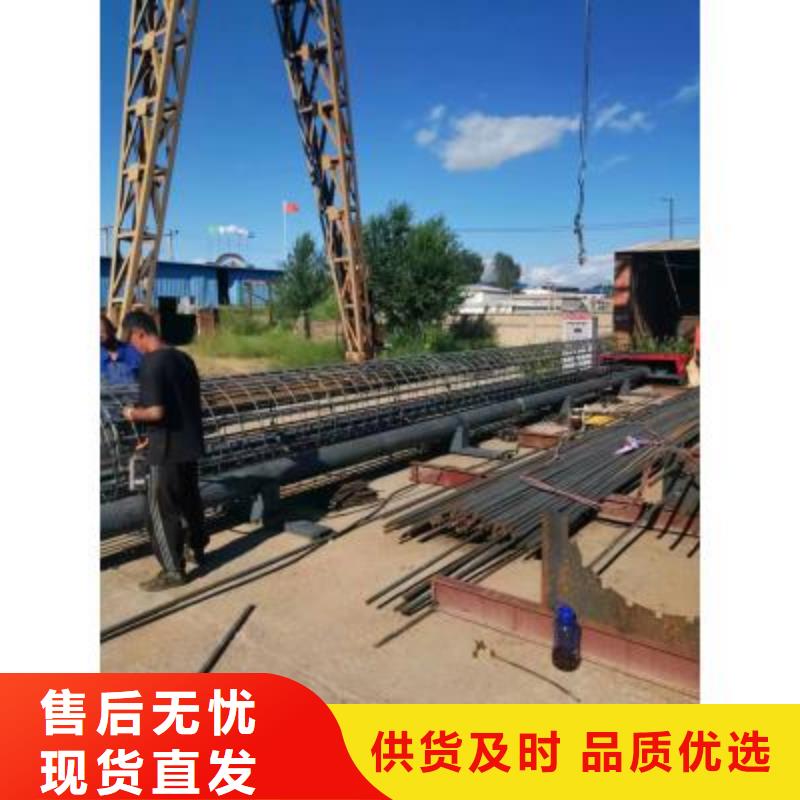 钢筋笼盘丝机货源充足