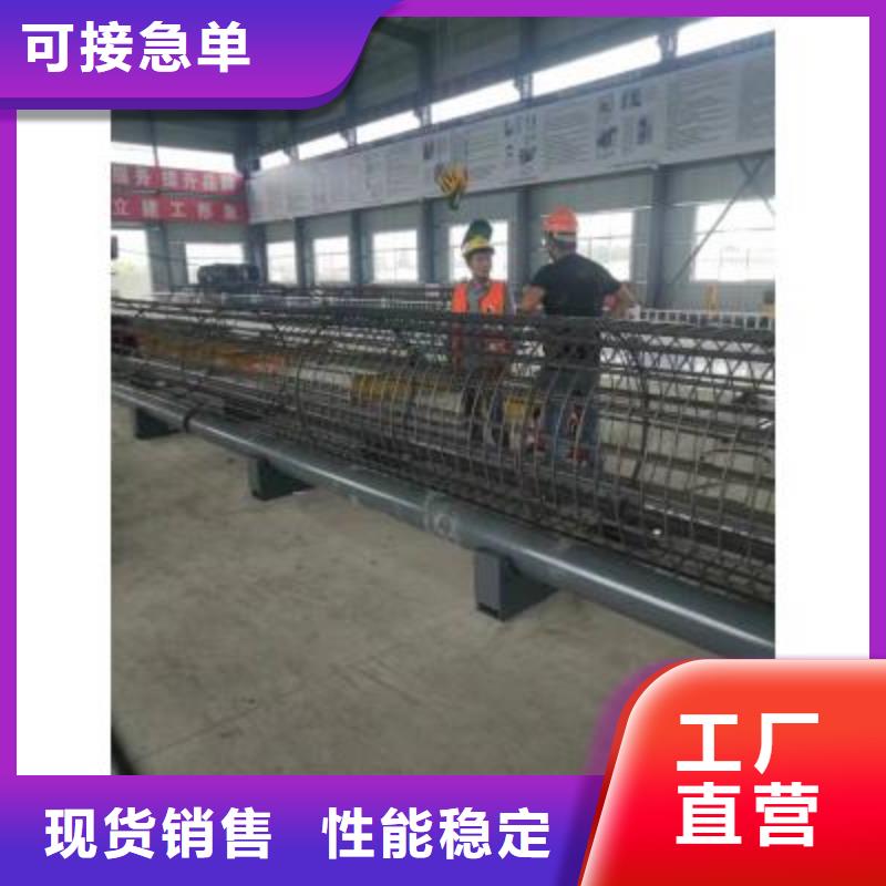 钢筋笼盘丝机质优价廉