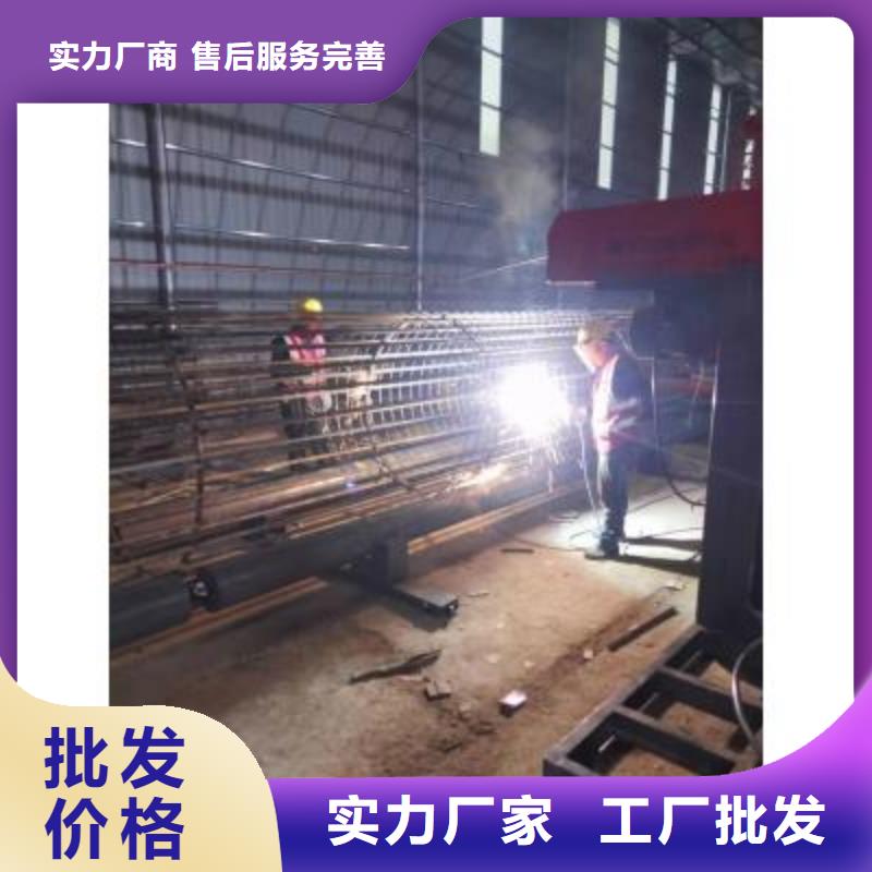 文昌市半自动钢筋绕笼机现货价格