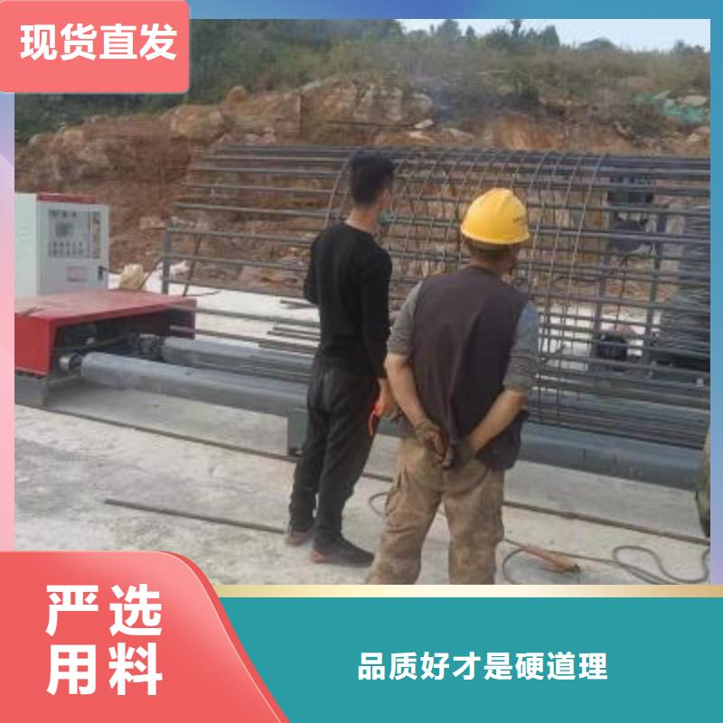 钢筋笼卷笼机品质优-河南建贸机械
