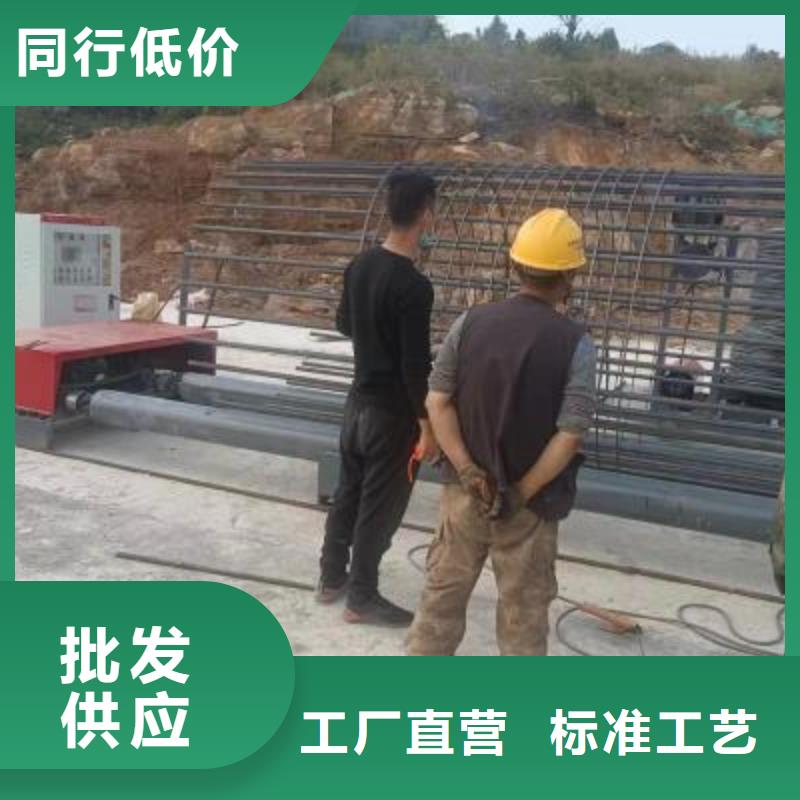 产品资讯：乐东县全自动钢筋笼地滚机自动化设备